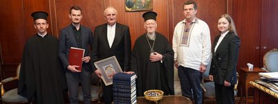 Патріарх Варфоломій прийняв у своїй резиденції делегацію з Українського католицького університету