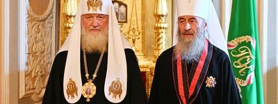 В Україні досі діють 8097 церков Московського Патріархату, - Опендатабот