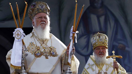 Патріархи Варфоломій і Кирил