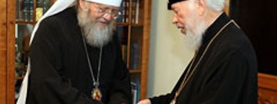 Первоиерарх РПЦЗ и Предстоятель УПЦ посещают западные епархии УПЦ