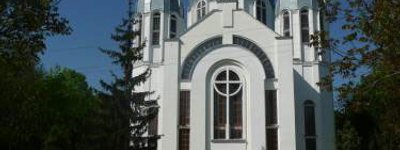 В Бучацкой епархии УГКЦ построят сеть духовных центров