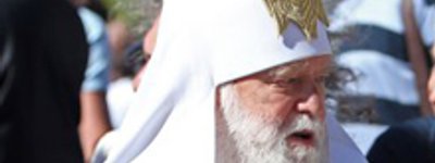 Patriarch Filaret Supports Political Force of V.Yushchenko