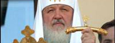 Верующие  УПЦ (МП) не могут попасть на богослужение Патриарха Кирилла из-за чрезмерной охраны