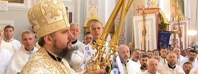 Понад 30 єпископів ПЦУ відзначили 30-річчя ІІІ відновлення автокефалії Української Церкви