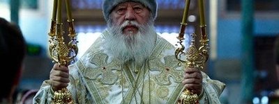 Metropolitan Agafangel of UOC-MP “endures a night of persecution” by Ukrainian adepts of Devil