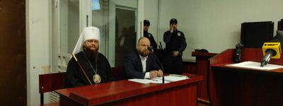 Митрополита Черкасского УПЦ МП Феодосия взяли под круглосуточный домашний арест