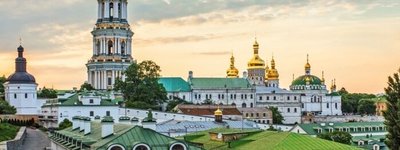 Суд отклонил иск УПЦ МП относительно храмов Киево-Печерской лавры
