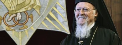 Вселенский Патриарх Варфоломей собирается посетить Эстонию
