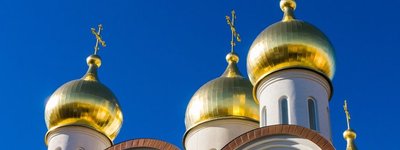 В УПЦ МП верят, что Россия победит и они за ее счет восстановят свои позиции, – митрополит ПЦУ
