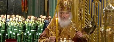 Путін привітав Патріарха Кирила з Днем Радянської армії