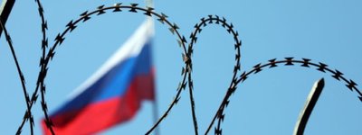 Російський суд відхилив скаргу на продовження арешту п'ятьом фігурантам «справи кримських мусульман», – активісти
