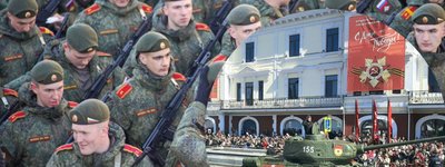 У Москві через військовий парад скасували Пасхальні ранкові Літургії