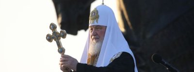 Релігійні концепції в Росії пропагують тільки насильство, геноцид і війну, — Филипович