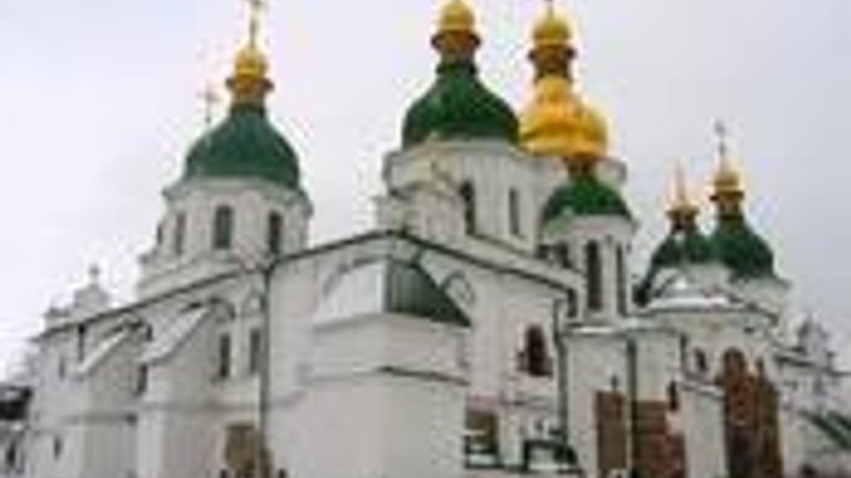 Историки подтвердили 1011 год датой основания Софии Киевской - фото 1