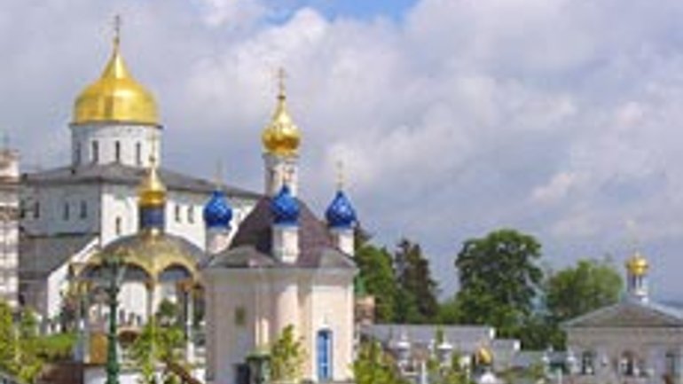 Контрольная комиссия Тернопольского облсовета нашла в Почаевской лавре ряд злоупотреблений - фото 1