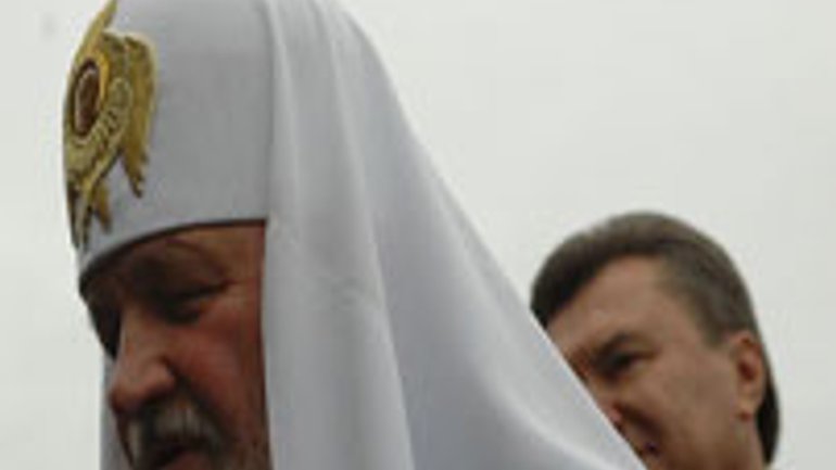 Партия «За Украину!» предупредила Януковича о последствиях благословения Патриарха Кирилла - фото 1