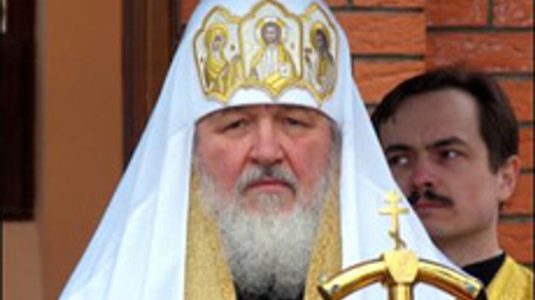 Сьогодні Патріарх Кирил приїде в Україну для благословення В. Януковича на пост Президента - фото 1