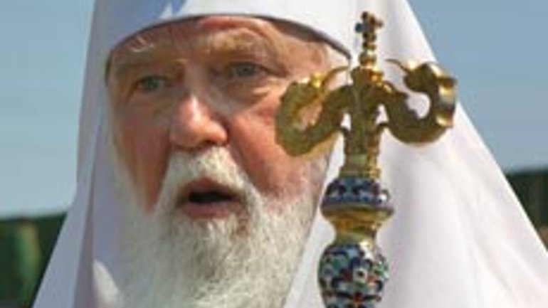 Очільникам РФ і РПЦ запропоновано запросити в Росію Патріарха Київського Філарета - фото 1