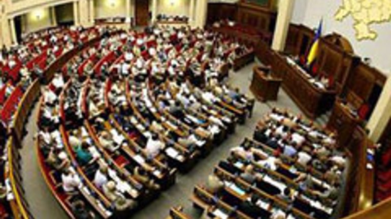 Новий Закон України "Про засади внутрішньої і зовнішньої політики" торкається і сфери релігії - фото 1