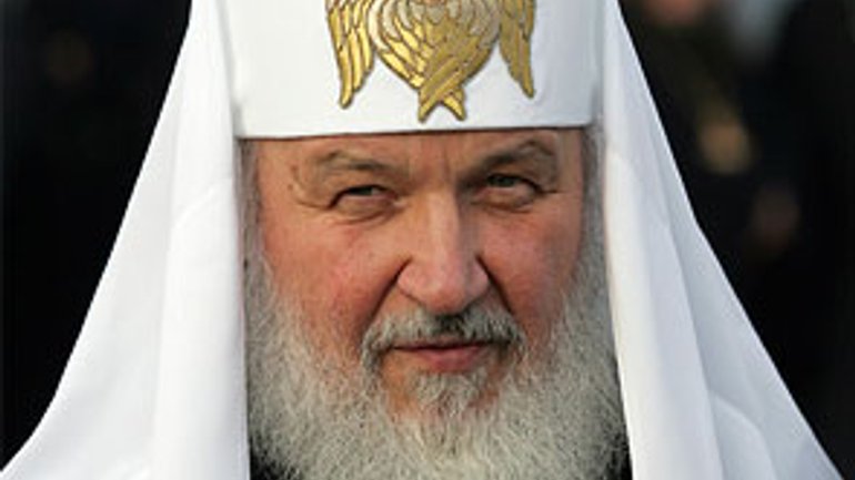 Розпочалася акредитація ЗМІ на заходи в рамках візиту в Україну Патріарха Кирила - фото 1