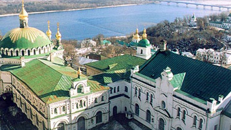 Киевсовет передал Печерскую Лавру в госсобственность - фото 1