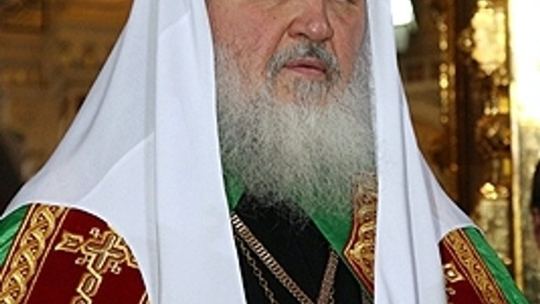 Metropolitan Volodymyr Greets Patriarch Kirill of Moscow On Anniversary of Enthronement - фото 1