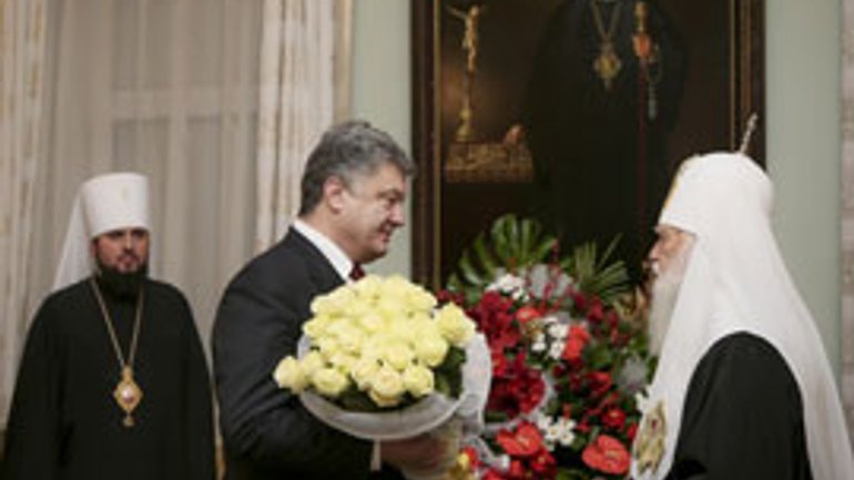 President Poroshenko tells Patriarch Filaret: your prayer was always with Ukrainians - фото 1