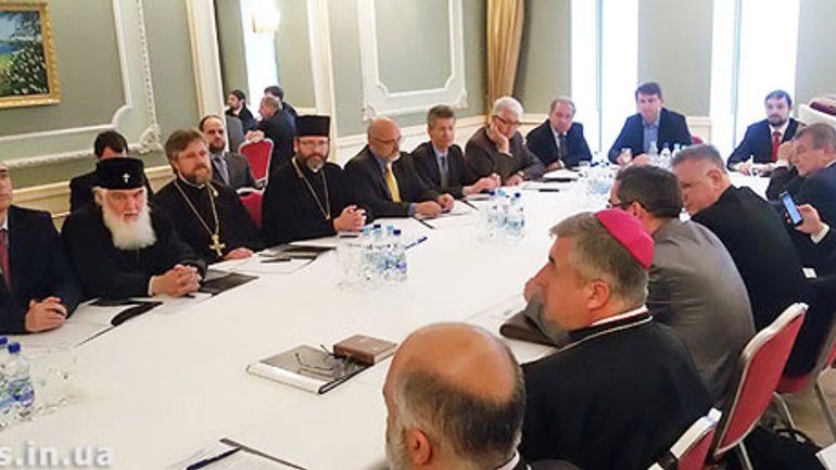 Ukrainian religious leaders stand for independent and just judicial system - фото 1