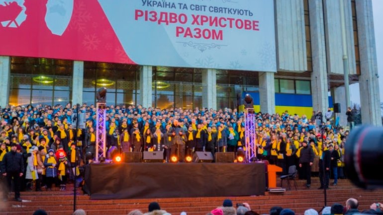 A large-scale Christmas singing in central Kyiv - фото 1