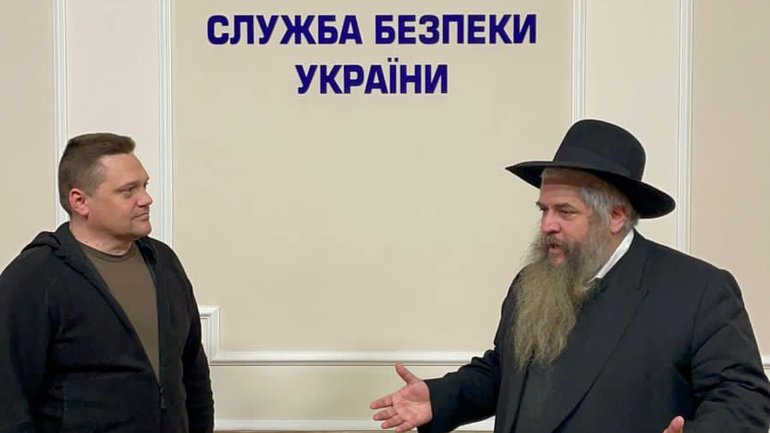 СБУ запобігла проведенню антисемітських акції, які готувала Росія, - Головний рабин України - фото 1